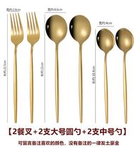 Beautiful and delicate spoon good-looking golden spoon advanced long spoon for eating watermelon thickened Korean style spoon