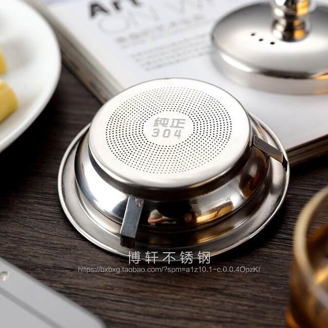 Tea Strainer Stainless Steel Tea Leaf Filter with Lid Kung Fu Tea Separator Fair Cup Tea Funnel New Product