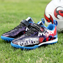 2022 new steps high childrens football shoes boy magic stick TF Smash Nail Professional Training Sneakers Primary School Kids