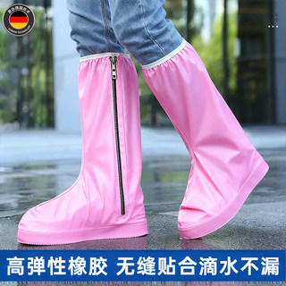 Waterproof shoe covers anti-slip thickened wear-resistant rain boot covers