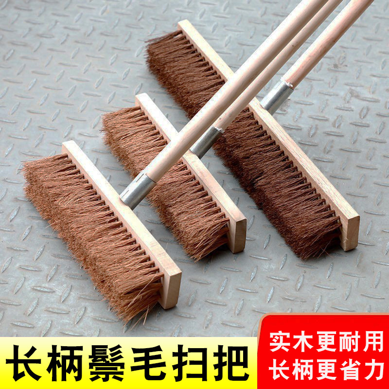 Large Broom for Sweeping Yards, Household Courtyard, Outdoor Water Sweeping, Hard-Bristle Broom, Long Handle, Villa Garden Sweeping Broom, Magic Tool