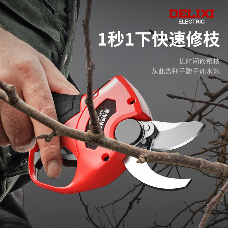 德力西电动剪刀:果树修高枝剪无刷锂电池园艺电剪子,剪树枝剪枝神器!🌿💪-电剪-淘宝百科网