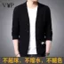 Playboy áo len nam mùa xuân và mùa thu áo len cardigan của nam giới màu rắn Hàn Quốc cổ chữ v lỏng lẻo - Áo len thể thao / dòng may