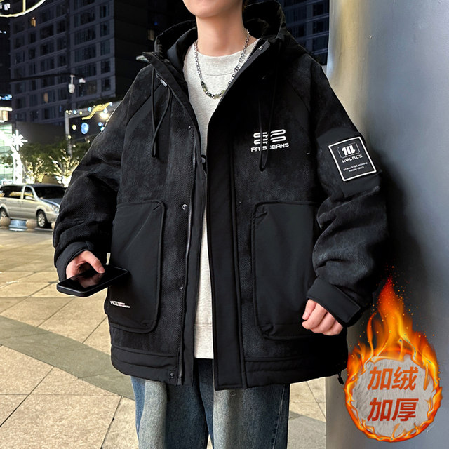 Thick velvet jacket for men and teenagers winter warm outer hooded cotton coat students Hong Kong style contrasting color cold-proof jacket