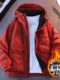 Red down jacket for male teenagers 2025 winter high-end hooded 90 white duck down warm and cold workwear jacket