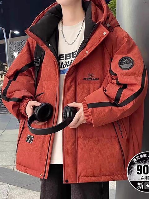 Red down jacket for boys and girls, winter hooded 90 white duck down cold-proof clothing for boys, thick workwear, Hong Kong style jacket