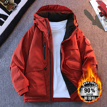 Red down Jacket for Teenage Boys, 2025 Winter High-End Hooded 90% White Duck down Warm and Cold-Resistant Workwear Coat