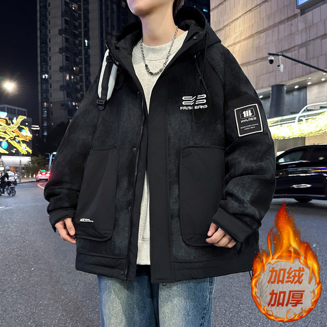 Thick velvet jacket for men and teenagers winter warm outer hooded cotton coat students Hong Kong style contrasting color cold-proof jacket