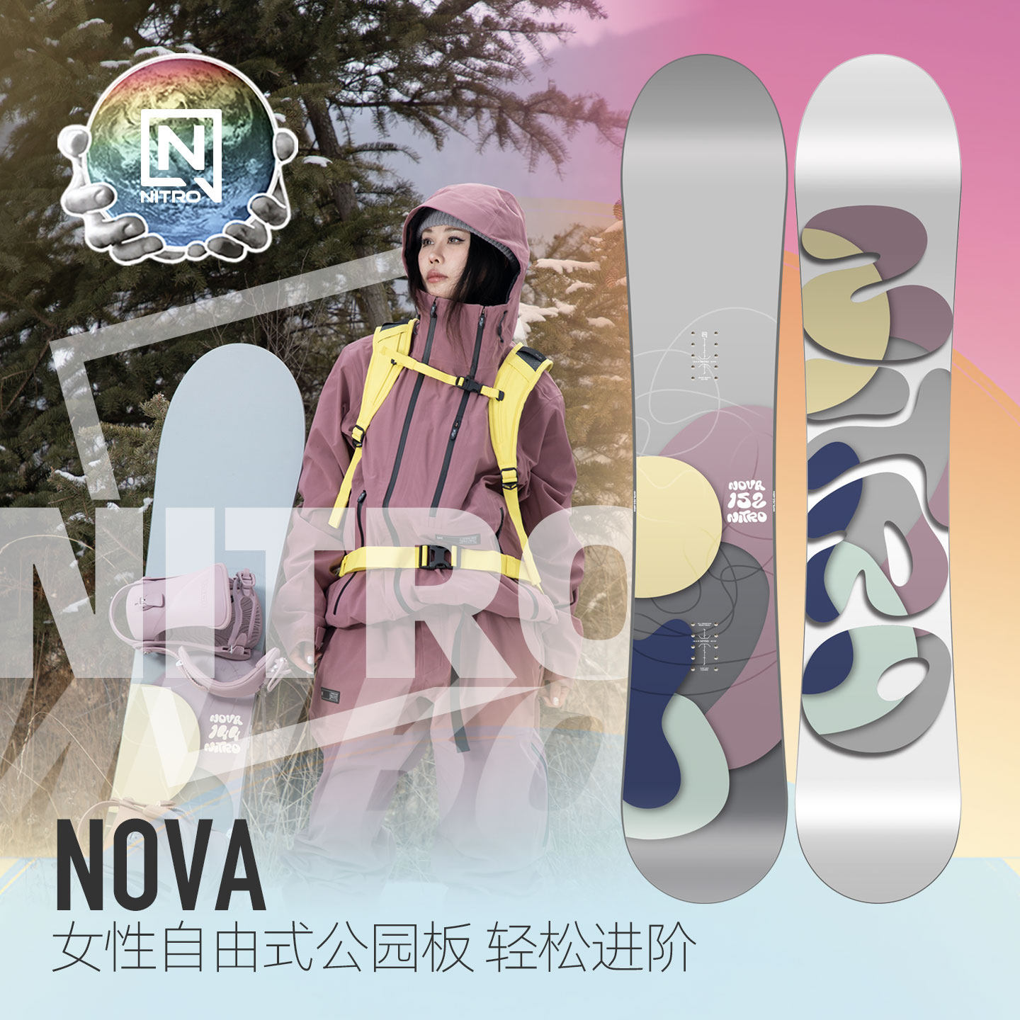 nitro nova snowboard The 2026 Women's with intuitive edgetoedge flow NITRO SNOWBOARDS F/W 2025/26 PREVIEW