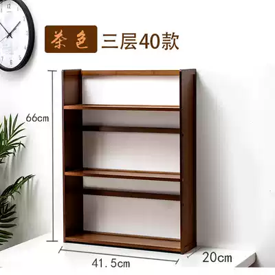 Small desktop bookshelf Small bookshelf shelf Creative student simple mini desk storage layer shelf desk