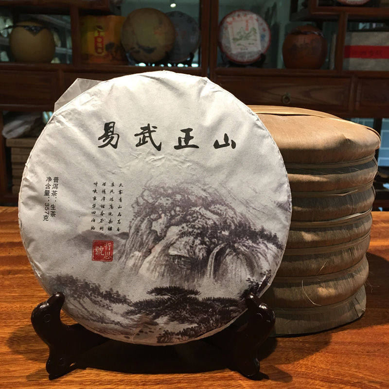 2017 Yiwzhengshan Xiaojiao Tea Yiwu Qiao Old Tree Ecological Tea Yunnan Seven Son Tea Cake