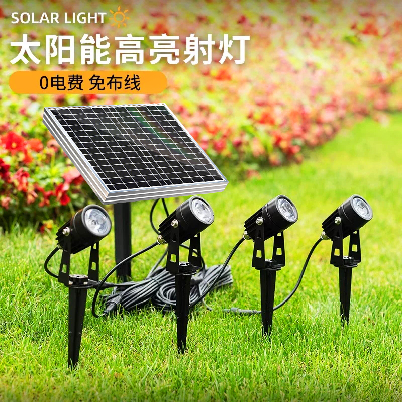 Solar Outdoor Spotlights, Ultra-Bright Waterproof Lawn Lights, Home Outdoor Landscape Courtyard Lights, Garden Tree Lights Solar Outdoor Spotlights, Ultra-Bright Waterproof Lawn Lights, Home Outdoor Landscape Courtyard Lights, Garden Tree Lights