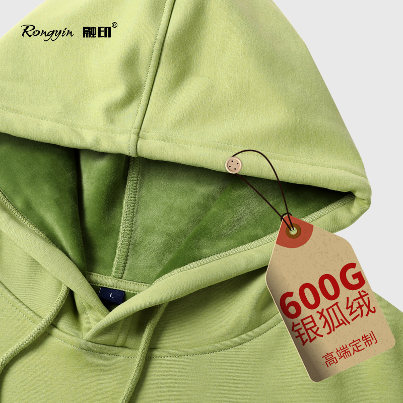 600g silver fox velvet sweater custom printed logo loose overalls hooded pullover jacket group class service custom