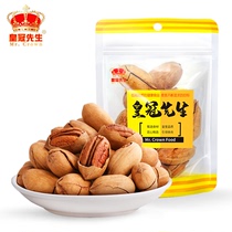 Mr. Crown Pecan Butter Flavor 598g Daily Nut Office Snack Roasted Dried Fruit