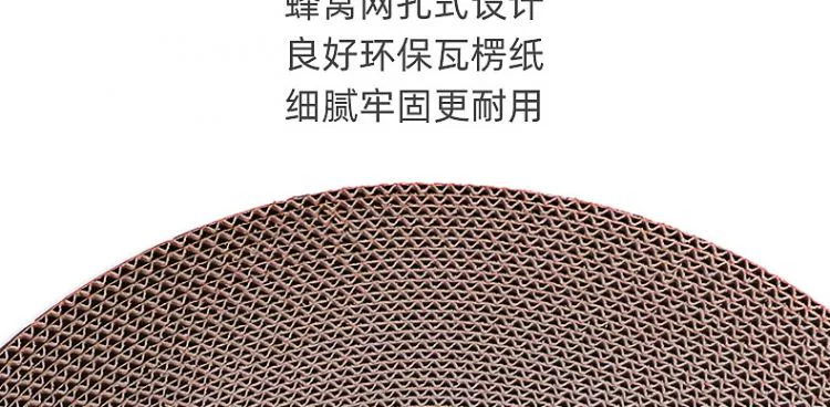 Bảng cào có thể giặt và thay thế được, chất độn chuồng cho mèo, chất độn chuồng, đồ chơi cho mèo, móng vuốt mèo, giấy gợn sóng, đồ dùng cho thú cưng, giường cho mèo, đệm lót ghế sofa - Mèo / Chó Đồ chơi