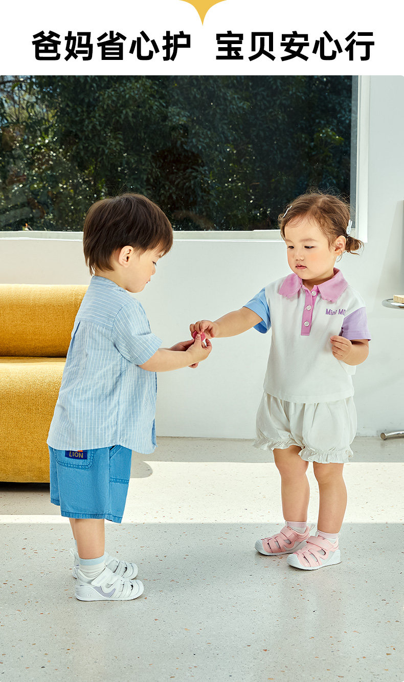 基诺浦机能鞋夏婴幼儿宝宝步前清爽简约宠爱系列关键鞋GB2198 — 9