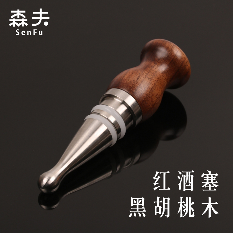Senfu Red Wine Stopper, High-End Champagne and Sparkling Wine Stopper, 316 Food-Grade Stainless Steel, Imported Black Walnut Wood Senfu Red Wine Stopper, High-End Champagne and Sparkling Wine Stopper, 316 Food-Grade Stainless Steel, Imported Black Walnut Wood