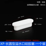 Ручный бассейн бассейн Polaris Ellipular Pot Pot Pot Port Pole Pole Pole Cubs основали длинную скорость строп
