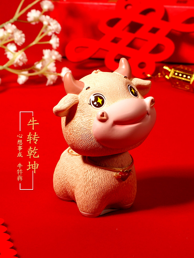 2021 Reverse the Qiankun Meng Niu shaking his head ornaments Car home Mid-Autumn Festival New Year's Day Spring Festival gift Creative gift gift