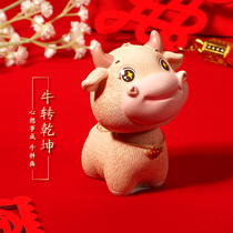 2021 Twist Qiankun Mengniu Shaking Head Decoration Car Home Mid-Autumn Festival New Years Day Gifts Creative Gifts