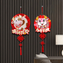 2021 Year of the Ox Spring Festival cartoon Zodiac ornaments three-dimensional simulation felt cute New Year decoration home New Year pendant