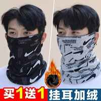 Мужской шарф, удерживающий тепло утепленный шарф-платок, маска, ветрозащитный платок, с защитой шеи