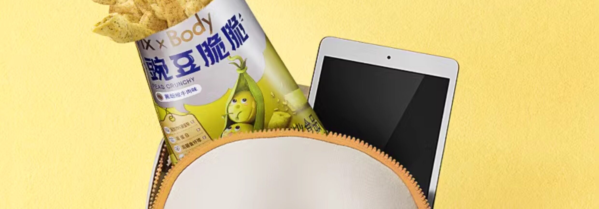 【中国直邮】 旺旺 FixXBody 豌豆脆脆 30g 非油炸高蛋白膳食纤维学生办公休闲零食