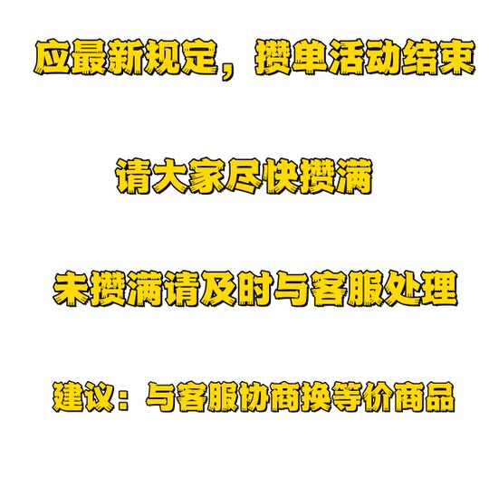 立白大师香氛洗衣液500g袋装玫瑰香氛留香深层清洁