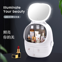 Net red space capsule cosmetics storage box desktop home dressing table lipstick skin care products with mirror finishing box
