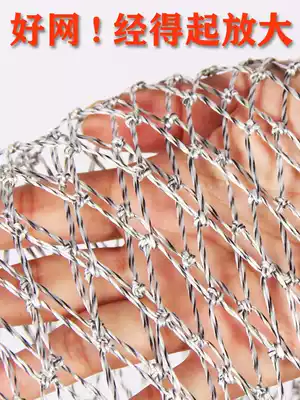 2020 new high-end black pit sports special hand-woven racket line fish protection double line quick-drying fish cage net pocket