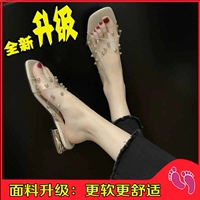 Rice White. Обновленная версия 73%выбор покупателя