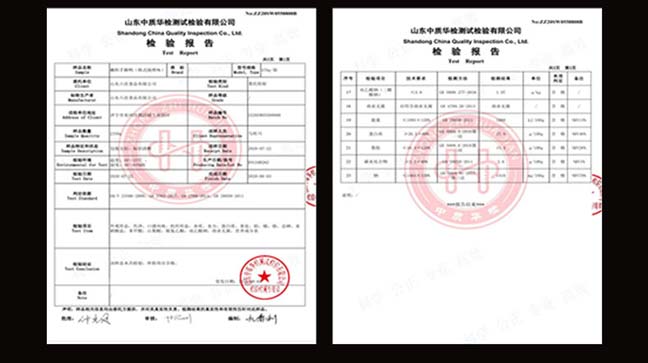 【18.9】好世多手撕鸭排麻辣黑鸭308g*2