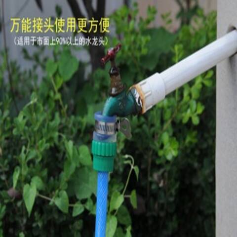 水管水枪洗车神器软管浇花工具汽车用品刷车