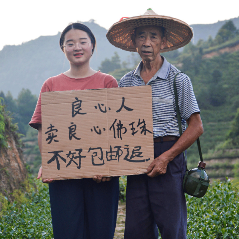 Hand string male gold silk Nan wood hand strings shady wood Buddha Pearl Lemple Hand Condensed woman Sink Perfume Corrugated Nanmu Purple Sandalwood Pearl