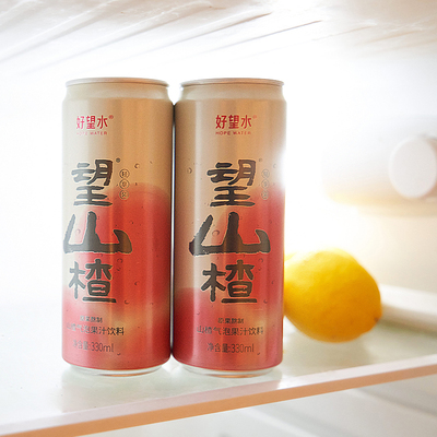 望山楂果汁解腻健康饮料铝罐装6