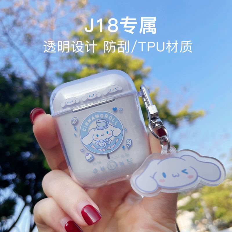 (protective sleeve accessories) Bluetooth headphone protective sleeves ins transparent and cute creativity applicable Xiaomi Huawei vivo apple OPPO headphone sleeve anti-fall silicone gel true wireless ultra-thin soft pure tide card