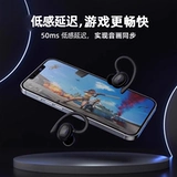 Беспроводные наушники, клипсы для спортзала подходит для мужчин и женщин, bluetooth, 2025 года