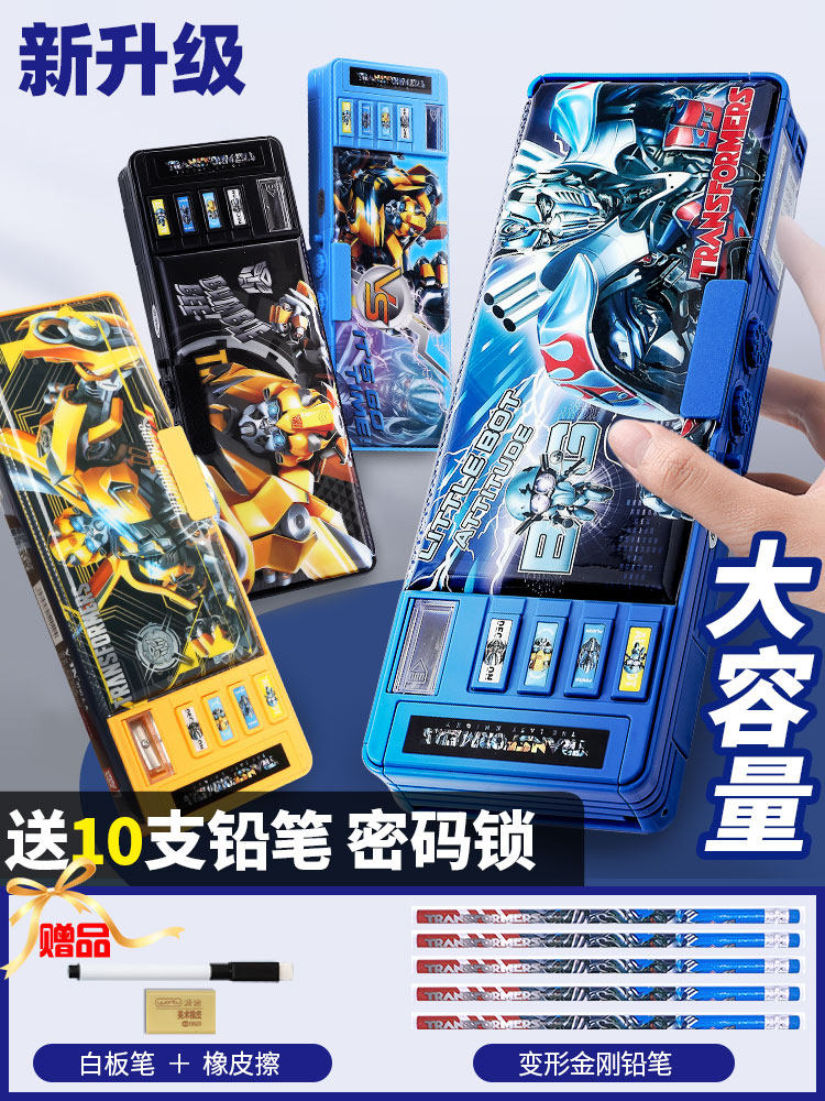 Deformation Diamond Code Lock Pencil Case Male Child Cool Multifunction Child Lead Pencil Case Boys Elementary School Students With First Grade Smart Pen Box 2021 New Advanced Web Red Large Yellow Bee Pen Bag Men