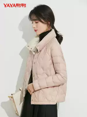 Duck and light short version of Down jacket Ladies Anti-season sale high-end light women's clothing brand trend warm coat