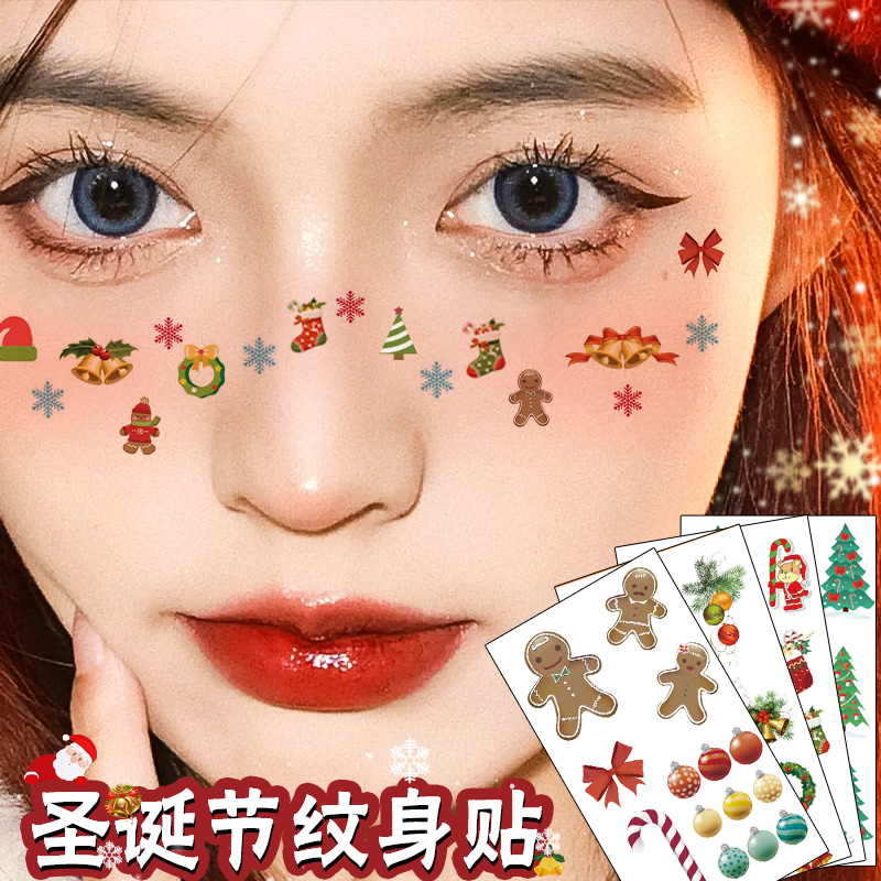 Christmas face stickup with decorative creative tattooed Nightlight Children Cute Dress Cartoon Facial Facial Makeup Sticker-Taobao