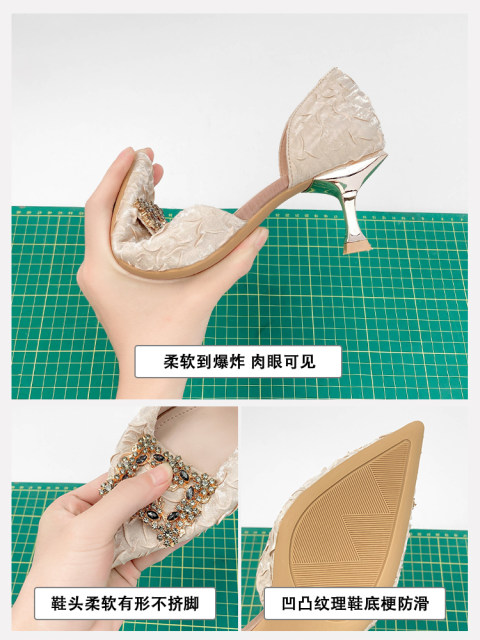 ຫນັງແທ້~Jiangchu Wedding Shoes Pink High Heels Women's Cut-off Men's Stiletto Heels Baotou Rhinestone Buckle Satin's Hollow Sandals Girl's Hollow Sandals