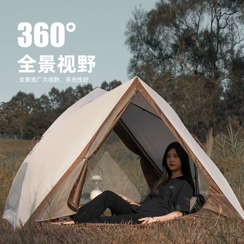 Qiuye треугольная автоматическая быстро открывающаяся палатка для улицы, портативная палатка для кемпинга, парка, пляжа, детская палатка для пикника в помещении