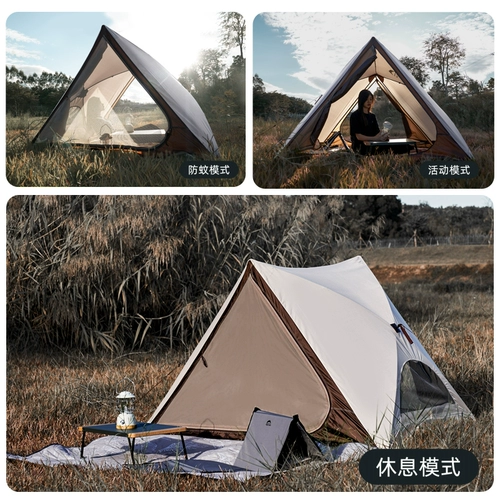 Qiuye треугольная автоматическая быстро открывающаяся палатка для улицы, портативная палатка для кемпинга, парка, пляжа, детская палатка для пикника в помещении