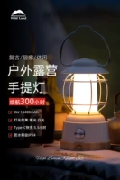 Сумка для хранения, 8W, 10400mah