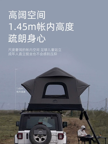 Автоматическая надувная дорожная палатка для кемпинга, танк, полностью автоматический