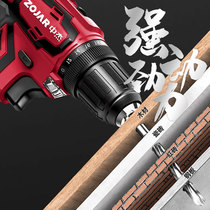 Zhongjie brushless lithium electric handle drill charger household electric transfer pistol drill head electric tool screwdriver industrial grade