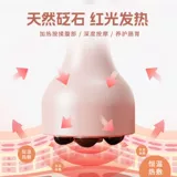 Массажер для живота Bianstone, инструмент для теплого прижигания, бытовой бездымный инструмент для прижигания для детей, дети могут использовать массажный инструмент для массажа живота, артефакт