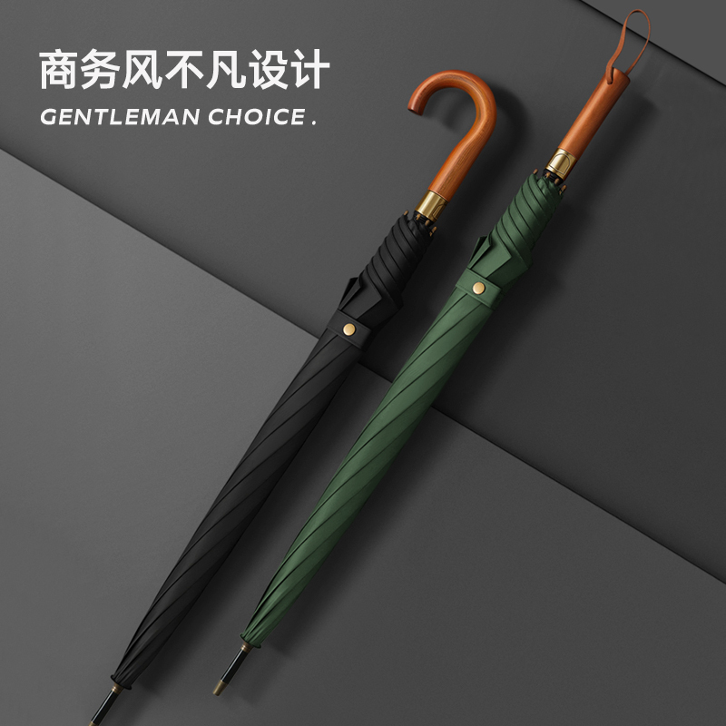 Golf Long-Handle Umbrella with Curved Handle, Black Coating, Dual-Purpose for Sun and Rain, Reinforced Wind-Resistant Business Umbrella for Men and Women, with Logo Printing Golf Long-Handle Umbrella with Curved Handle, Black Coating, Dual-Purpose for Sun and Rain, Reinforced Wind-Resistant Business Umbrella for Men and Women, with Logo Printing