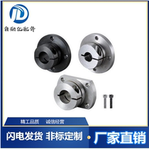 Open type method blue standard guide shaft support GBJ12-D8-D10-D12-D16-D20-D25