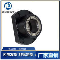 Non-clasp-type biaxial bearing BGRCB6001ZZ-25 BGRCB6001ZZ-25 BGSCB6001ZZ-25 BGCCB6001ZZ-2 BGCCB6001ZZ-2